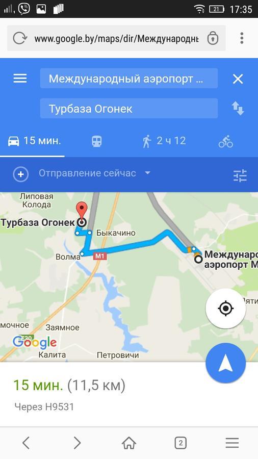Отель OK Ogonek Волма Экстерьер фото